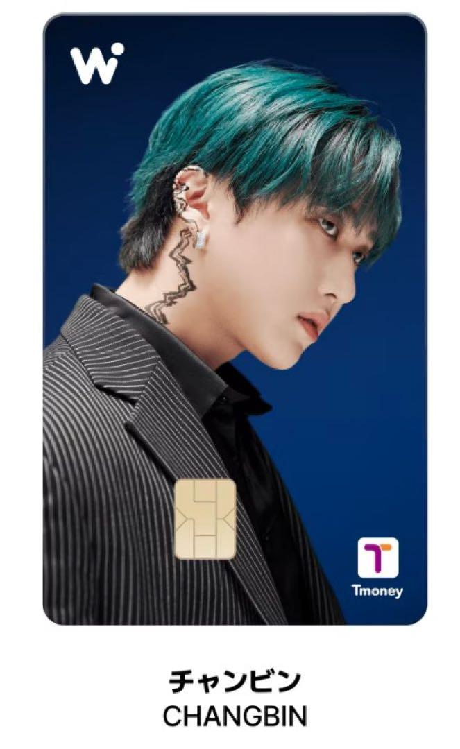 

[USED] Stray Kids WOWPASS Changbin