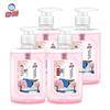 White Cat Cherry Blossom Moisturizing Hand Wash (4 x 300g)