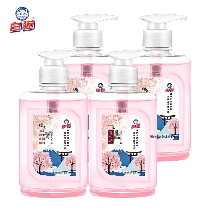 White Cat Cherry Blossom Moisturizing Hand Wash (4 x 300g)