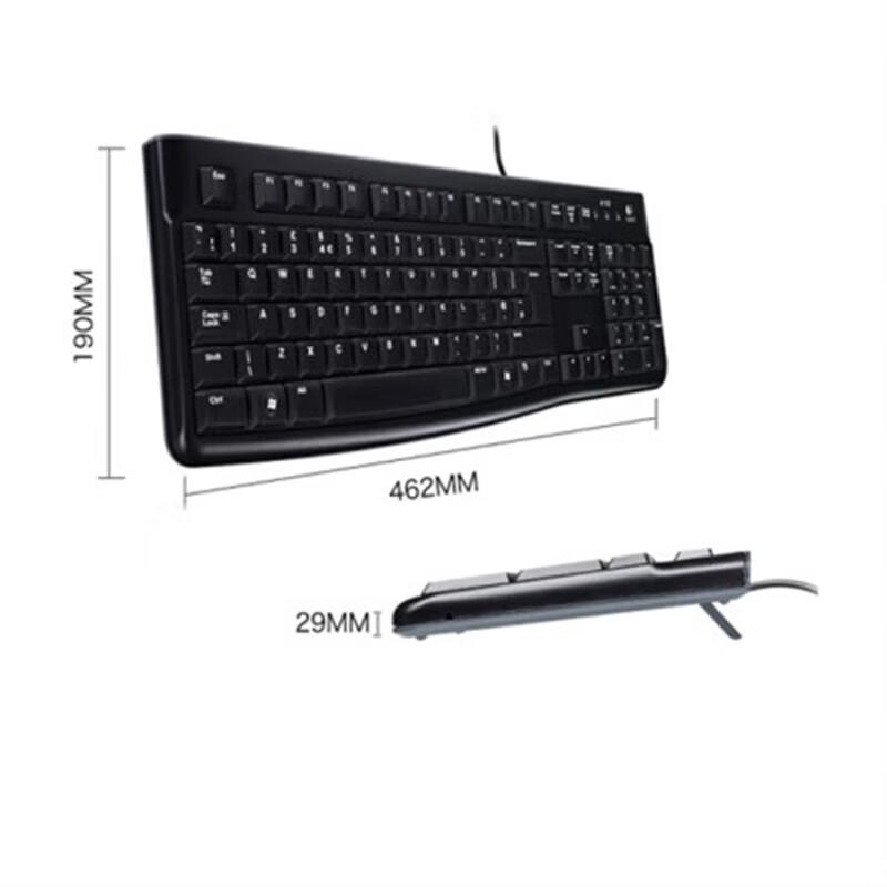 Logitech K120 Wired USB Keyboard