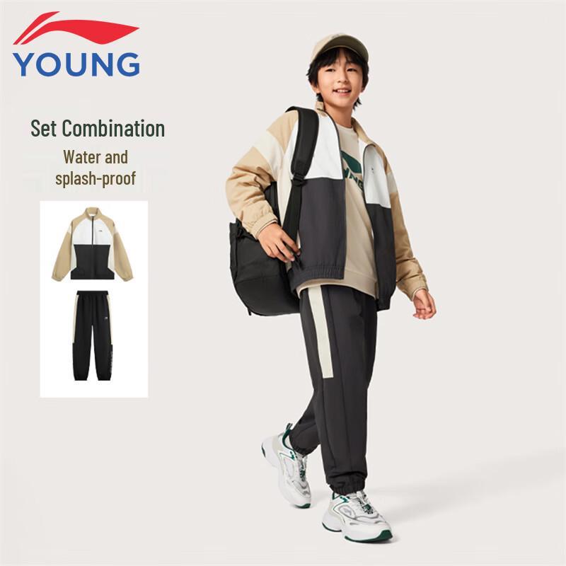 Li-Ning Big Kids Unisex Windbreaker Tracksuit Set 140