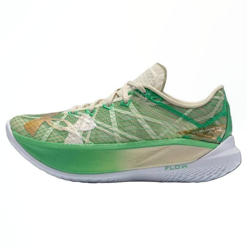 Under Armour Flow Velociti Elite 2 Etched In Stone Unisex Sneakers Cream Ivory-Dune Court-Green 3027338-100