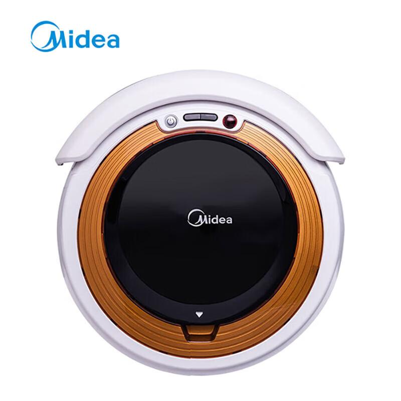 Midea Robot Vacuum Cleaner with Auto-Recharge CN plug (adapter included)