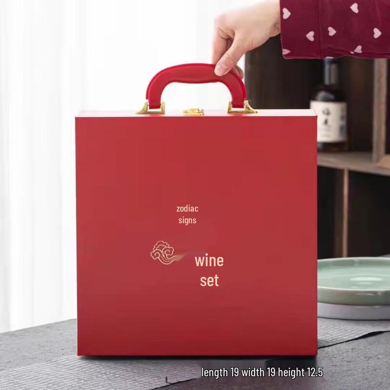 

Chaxun Ge Kiln Twelve Zodiac Ceramic Liquor Set