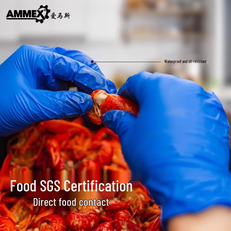 Yulong Disposable Nitrile/Latex Gloves