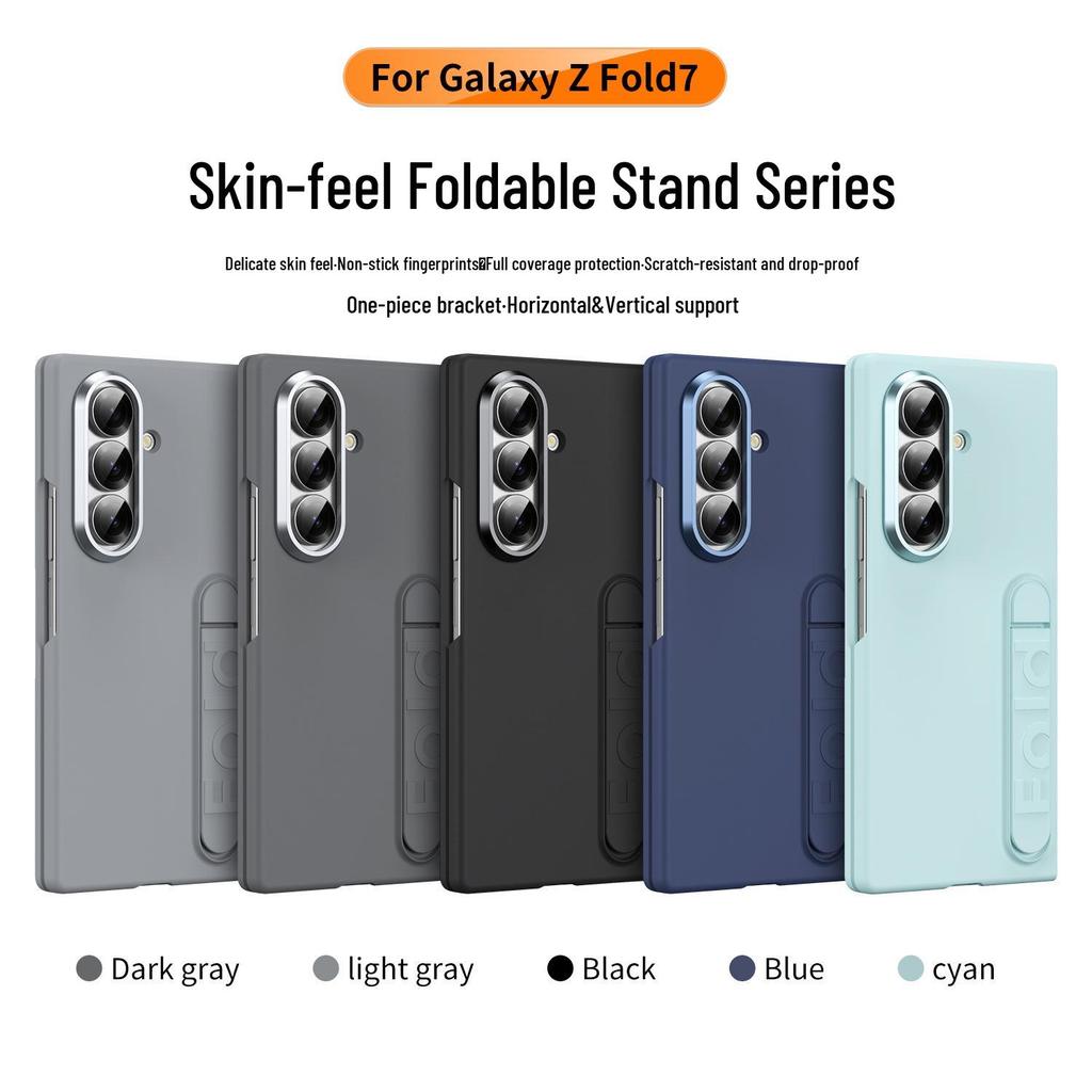 Samsung Z Fold7 Minimalist Case: Lone Star Stand & Film for Z Fold6/7