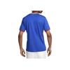 Nike FFF 2024/25 Stadium Home Men's Dri-FIT Football Jersey Blue FJ1259-452