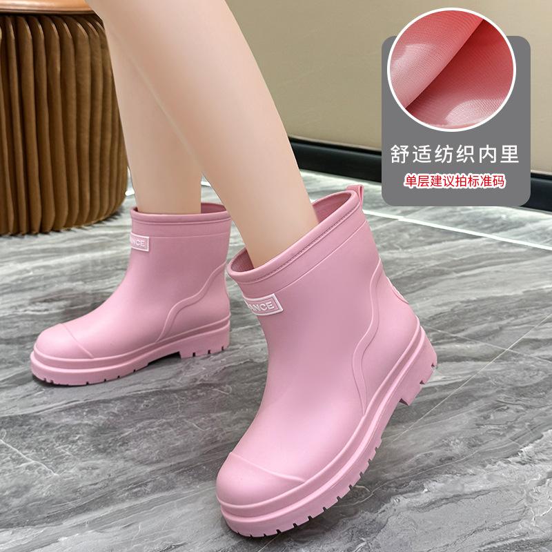 

Женские модные бархатные дождевые ботинки для взрослых, нескользящие, износостойкие, уличные водонепроницаемые ботинки, короткие кухонные рабочие водные ботинки 41 розовый