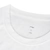 Li Ning Casual Sportswear Men's AATW013-2