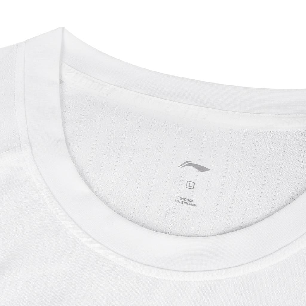 Li Ning Casual Sportswear Men's AATW013-2