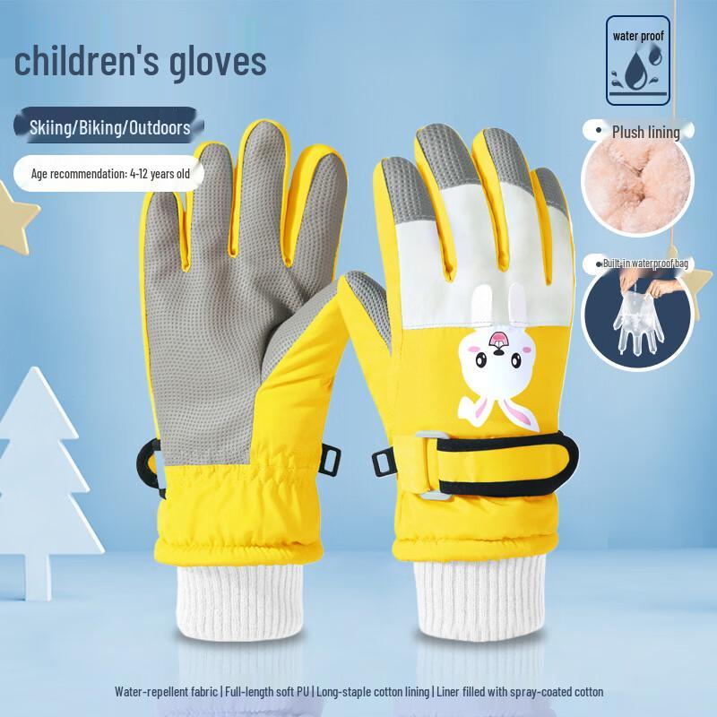 

WoKe Children s Waterproof Warm Cartoon Ski Gloves