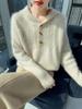 Petite Women's Retro Mink Velvet Hooded Cable Knit Sweater - Thickened and Versatile for Autumn/Winter