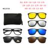 2315 Big Square  Frame Magnet Clip Myopia Glasses 0 -1.0 -2.0 To -6.0  Hyperopia Sunglasses +0.5 +1.0 +2.0 To +6