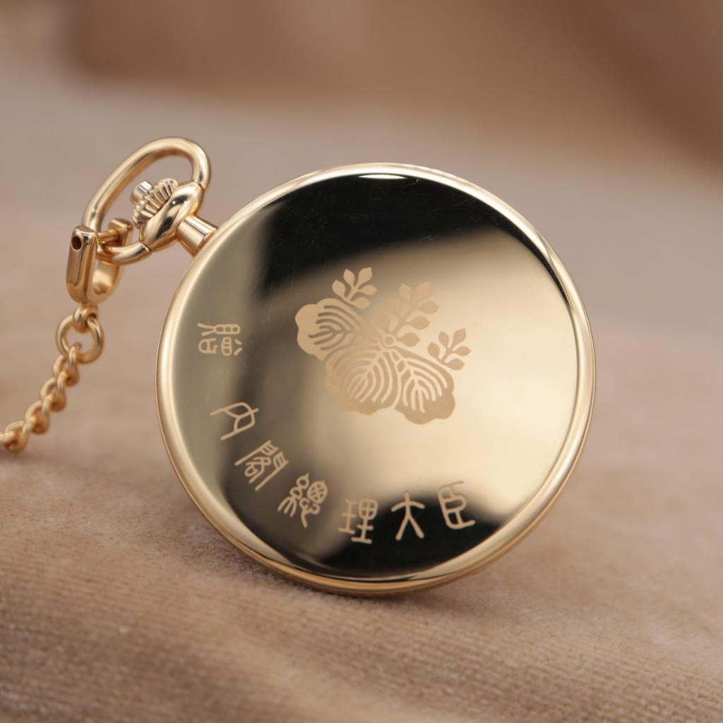 SEIKO Pocket Watch SAPB01H Unisex Quartz 42mm 1997 Model Battery Replaced CH412/ 7N07-001A [6-Month Warranty]