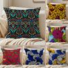 African Style Fabric  Cushion Cover Silky Short Plush Sofa Pillow Cover Hidden Zipper Soft Dustproof Case for Home Decor