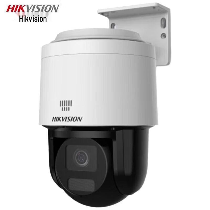 

HIKVISION DS-2DC3P40MW-DE 4MP Outdoor PTZ Security Camera CN plug (adapter included)
