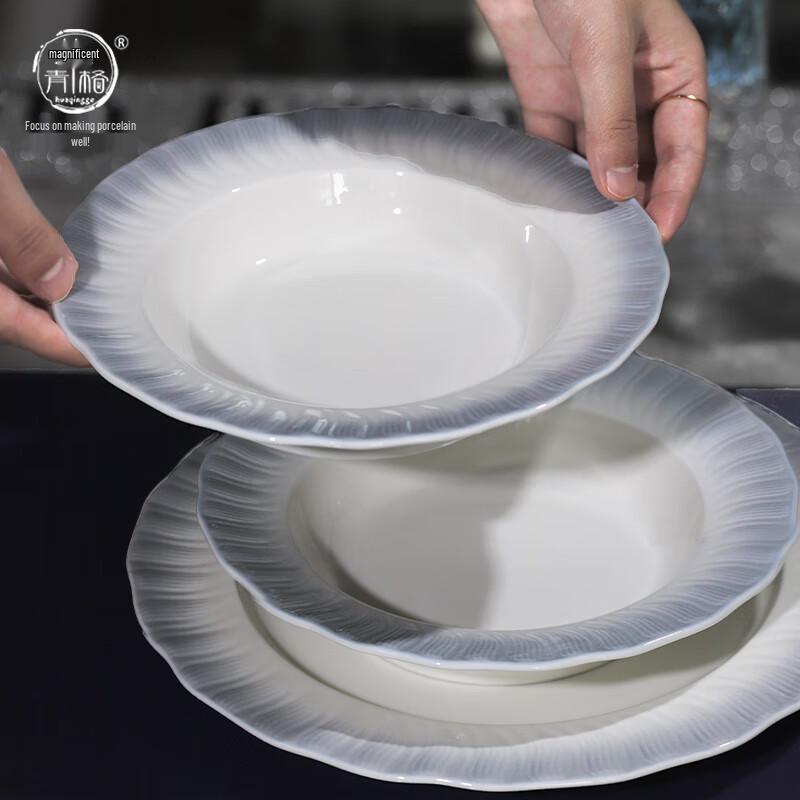 

HuaQingGe Nordic Ceramic Gradient Embossed Salad Plates (Set of 2)