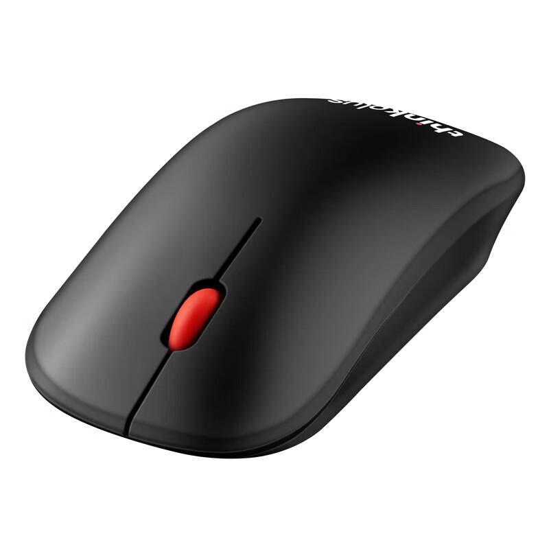 Lenovo ThinkPlus Ultra-thin Portable Bluetooth Mouse