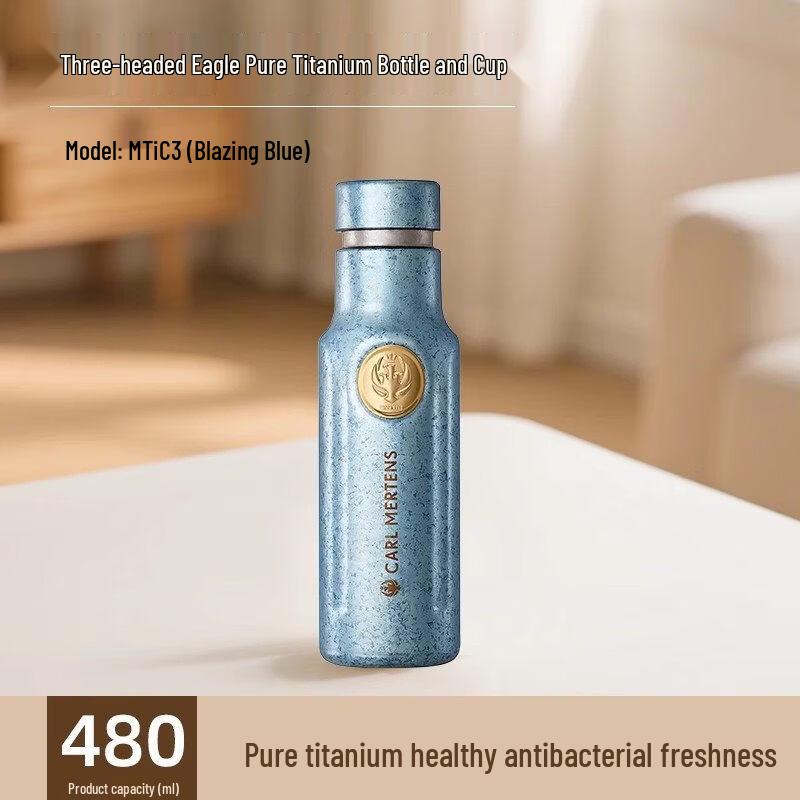 Термобутылка San Tou Ying из чистого титана