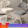 Reliable Beauty Stool Swivel Recliner with Casters for Home and Makeup