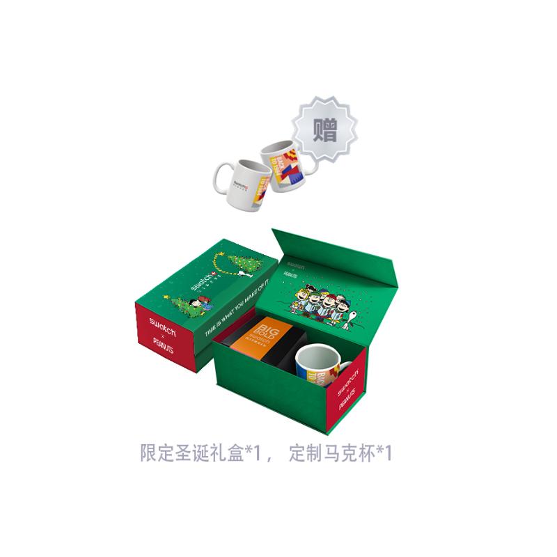 Swatch Unisex 41mm Watch SO29Z108 SO29Z108