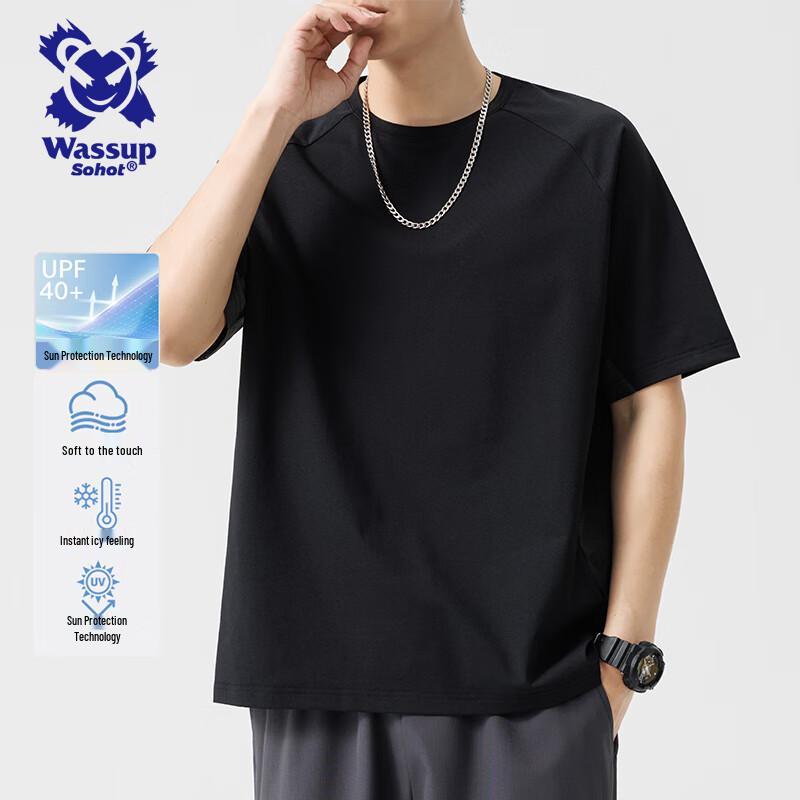 Wassup Sohot Men s Spliced Quick-Dry Sun Protection T-Shirt XL