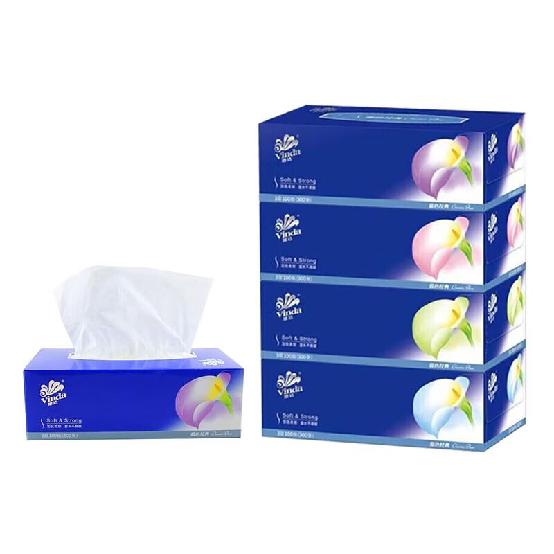 Vinda Blue Classic 3-слойные салфетки для лица (4 коробки)