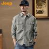 JEEP Men's Loose Fit Long Sleeve Casual Shirt