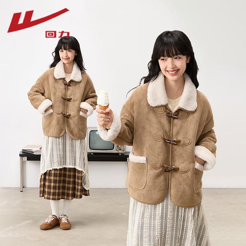 

Warrior Women s Lambswool Cardigan Padded Jacket M