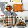 New Halloween Day of The Dead Decorative Pillowcase Cartoon Pumpkin Home Sofa Bedroom Pillowcase
