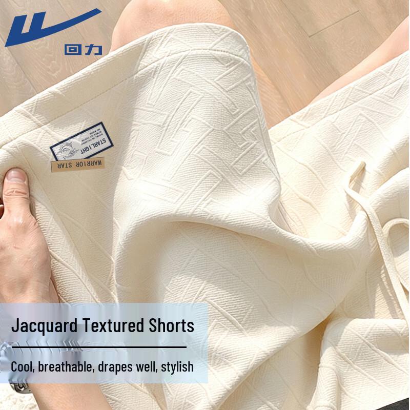 Warrior Men s 3D Jacquard Loose Casual Shorts XL