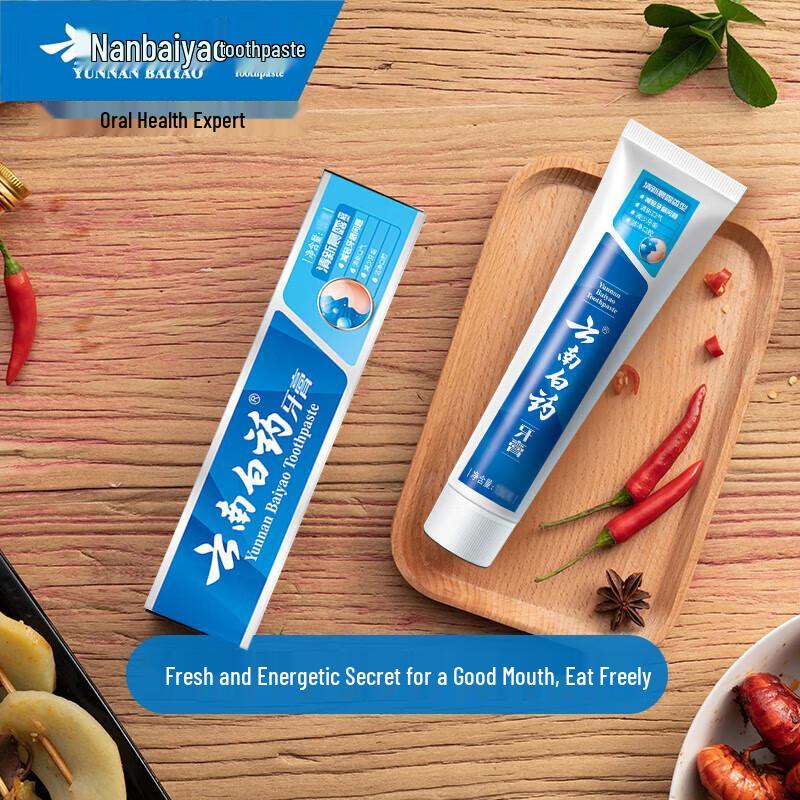 Yunnan Baiyao Fresh Breath & Gum Care Toothpaste