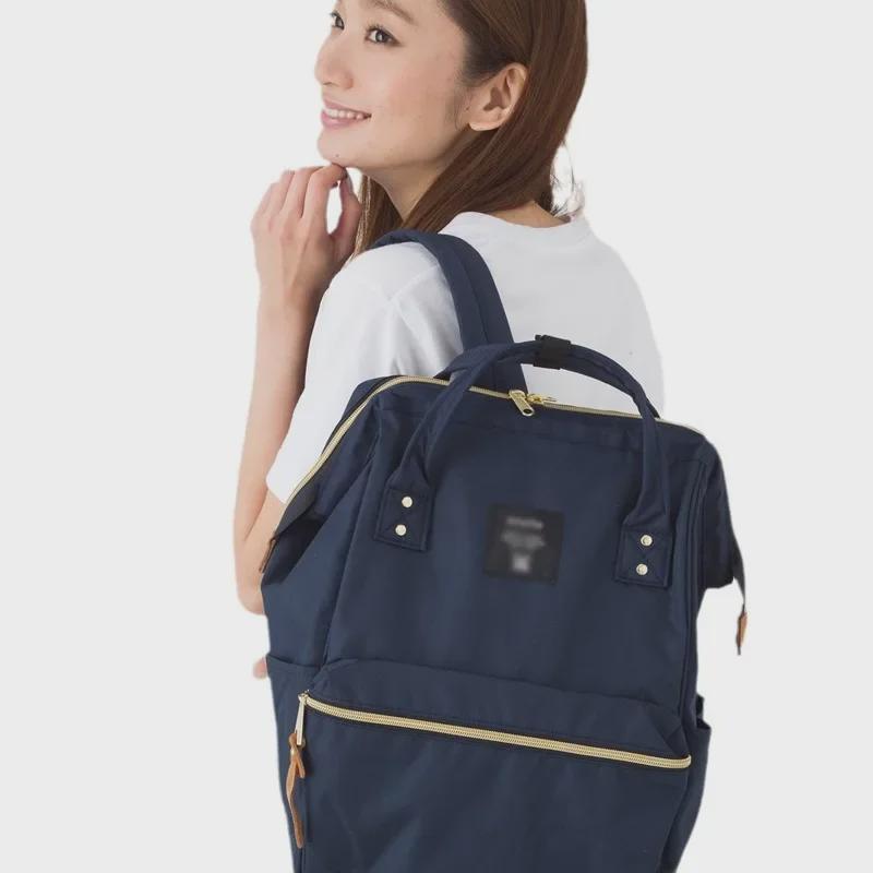 Compact Japanese Backpack with Print Design for Daily Use