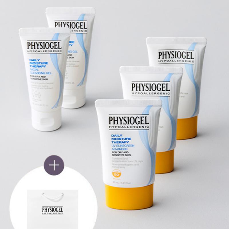 [Physiogel] DMT Sunscreen 30ml Triple Plan (3 x 30ml Sunscreen + 2 x 30ml Cleansing Gel)