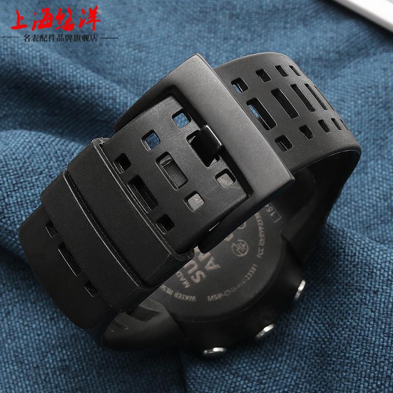 Outdoor Sports Silicone Strap For SUUNTO Ambit 1 2 2R 2S Run/3 PEAK Men's Watch Rubber Band Screwdriver Watchband Accessories