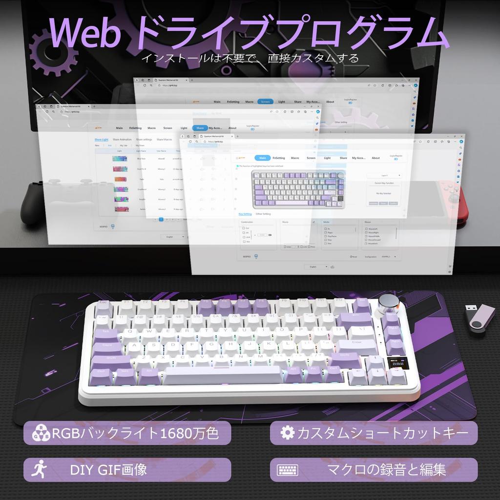 ZIYOU LANG x ATTACK SHARK X85PRO Gaming Gasket Blueberry Wireless Bluetooth USB Keymap RGB PBT Keycaps with Metal 81 Keys for Compatible Retailer