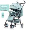 Multifunctional Lightweight Foldable Baby Stroller with High Landscape Design