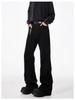 2025 Men's Black Bootcut Micro-Flared Jeans, Slim Straight Leg - Spring/Autumn Vibe