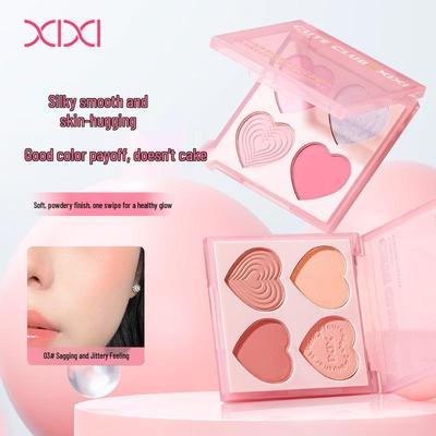 Xixi Sweetheart Soft Mist Blush Palette: Natural Low-Saturation Four-Color Blush for a Pure, Enhanced Complexion