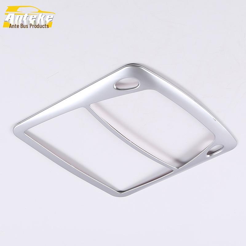 Compatible with 14 Qijun models: Electroplated Reading Light Cover - Car Decorative Frame Sticker.