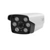 High-Definition Infrared Night Vision Wired Outdoor Camera with Wide-Angle Lens