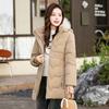 Women's Cotton-padded Clothes Winter New Fashion Versatile Hooded Loose Simple Women's Coat