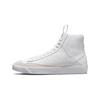(GS) Blazer Mid '77 SE 'Dance - White Black' Kids' DH8640-102