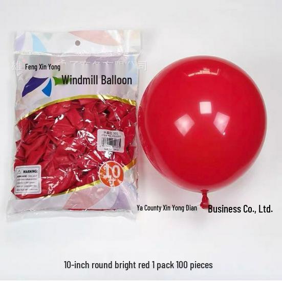 Windmill Pattern 10" Round Latex Balloons - Pack of 100 for Weddings & Birthdays