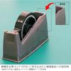HOZAN ESD Control Coating Agent Z-277: Allows insulators to be brought into anti-static areas. The coating has antibacterial properties for hygiene.