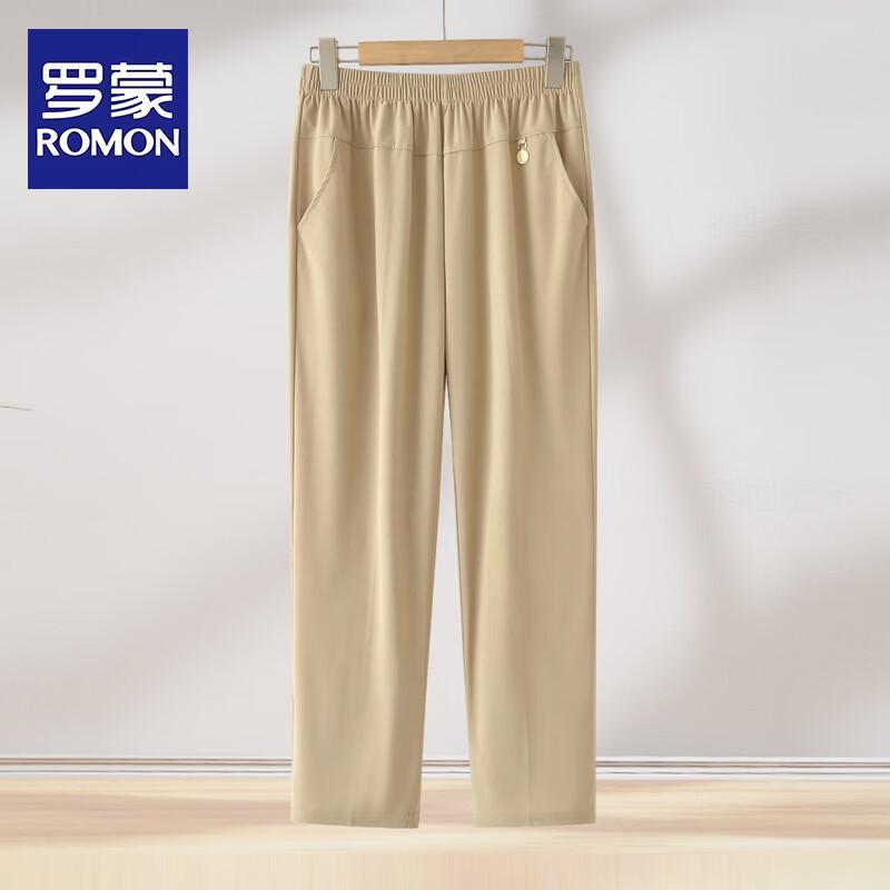 Romon Women s Summer Straight-Leg Mom Pants 2XL