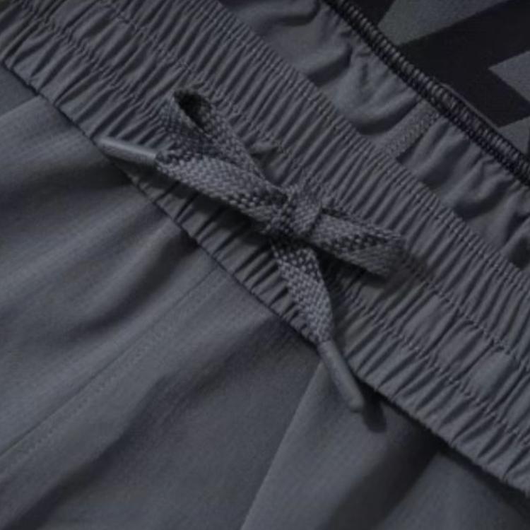 Under Armour Tréninkové tkané odolné pětibodové sportovní šortky Pánské šortky Šedé 1362289-015