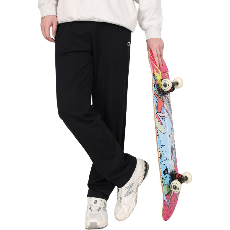 Li-Ning Loose Straight Leg Casual Draped Knit Sports Pants Men bottoms AKLC233-1