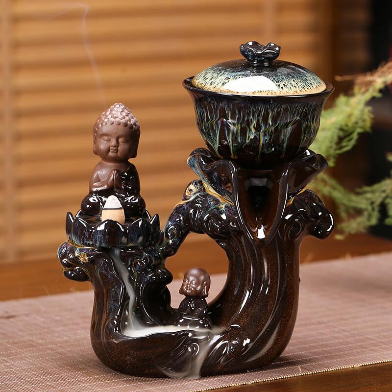 Nufeng Automatic Rotating Kung Fu Tea Set