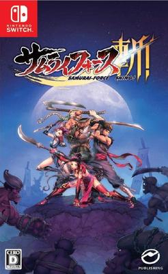 Samurai Force Switch Zan! -